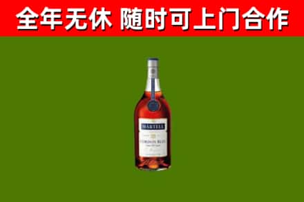 永州回收蓝带洋酒